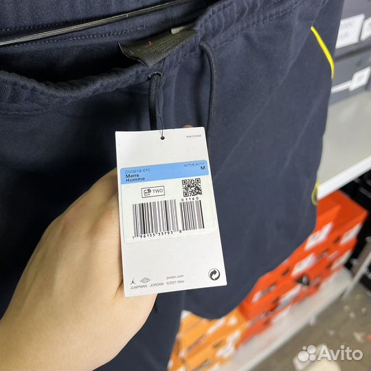 Шорты Nike x PSG Statement Black Yellow