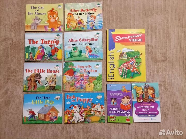 Детские книги, учебные пособия по английскому язык