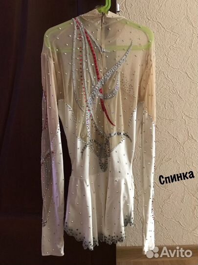 Гимнастический купальник