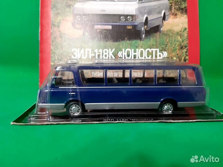 Автолегенды СССР ЗИЛ 118К 