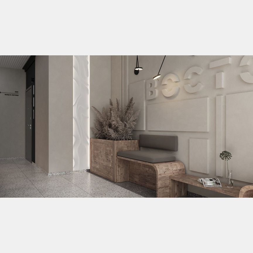 2-к. квартира, 53,8 м², 5/15 эт.