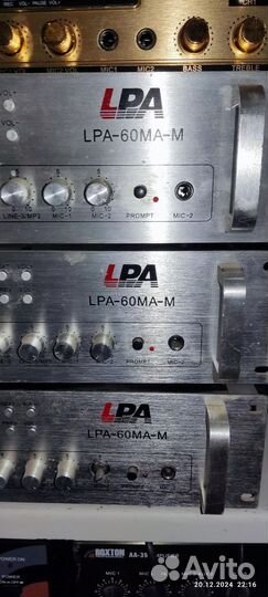 Микшер усилитель LPA-60MA-M (USB, 5 Зон)