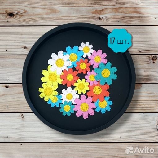 Набор для скрапбукинга 