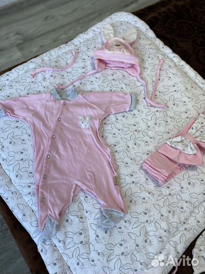 Конверт для выписки