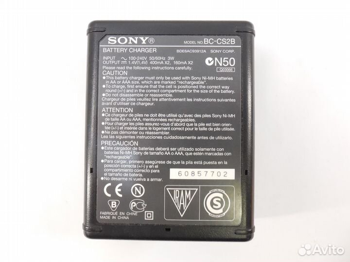 Зарядное Sony BC-CS2B для NI-MH аккумуляторов