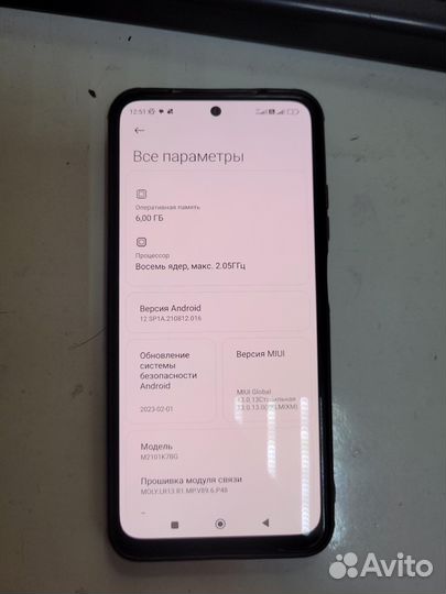 Xiaomi redmi note 10S 6/64GB