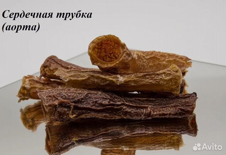 Вкусняшки для собак