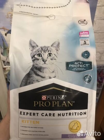 Корм pro plan acti protect для котят