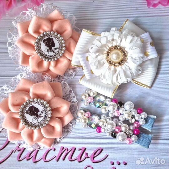 Набор бантиков