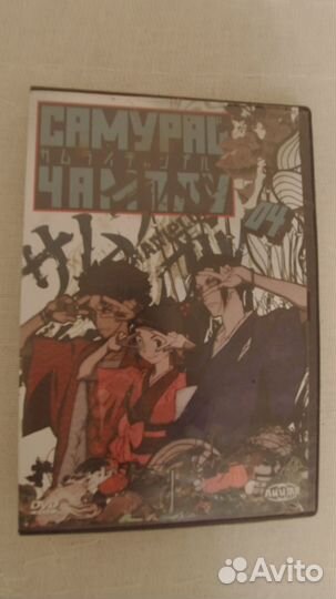 Диски. Аниме. DVD. Лицензия