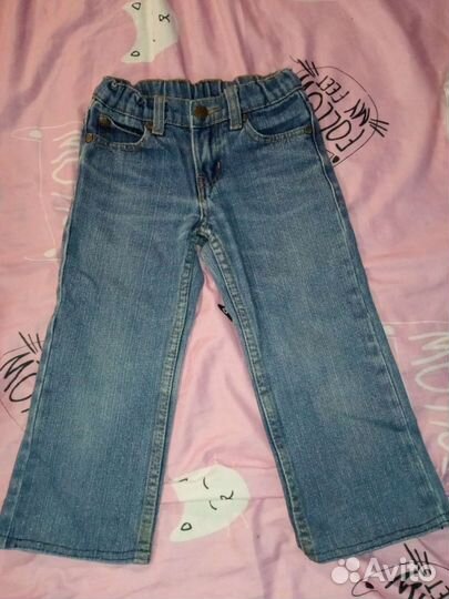 Одежда пакетом