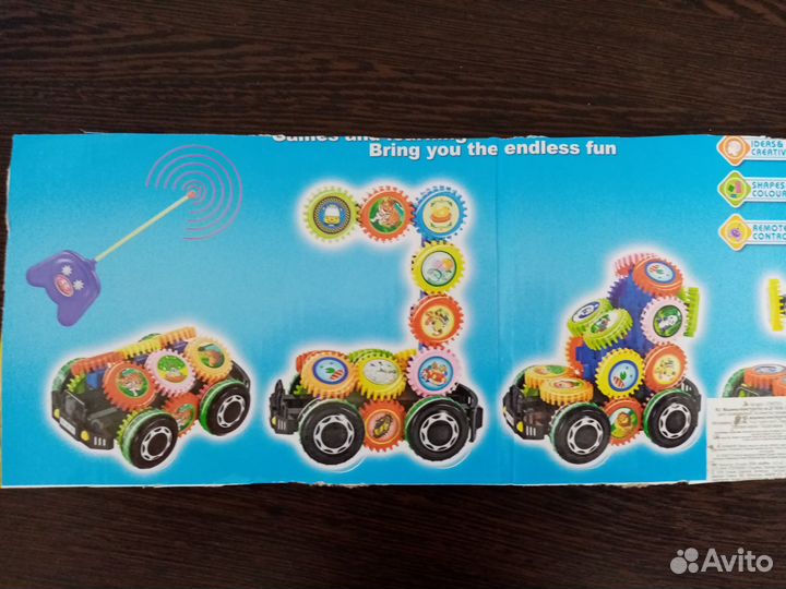 Интерактивная машинка-конструктор