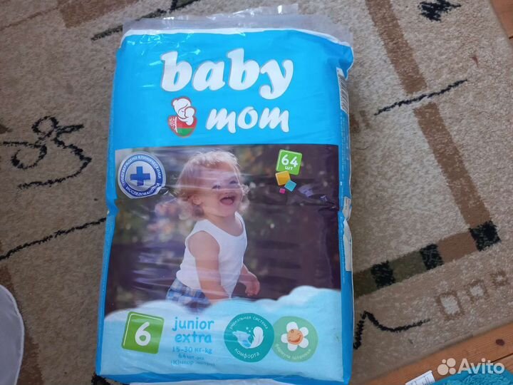 Памперсы 6 размер