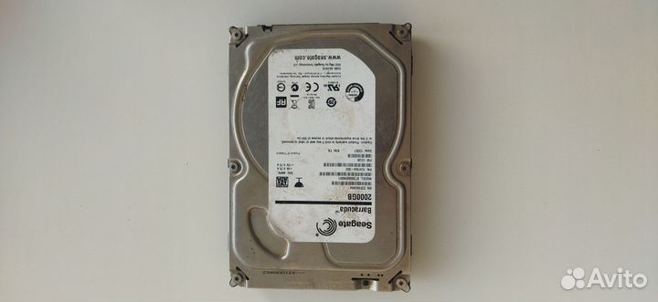 Внешний жесткий диск 2 тб seagate