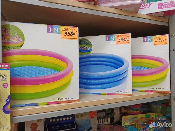 Товары для плавания и купания