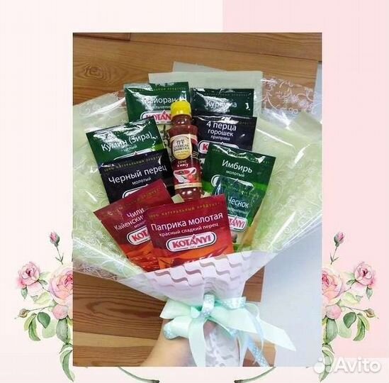 Букет из приправ