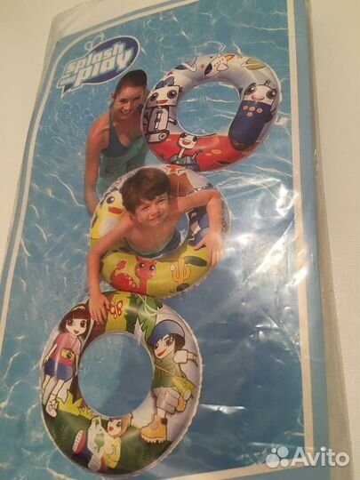 Пляжные аксессуары