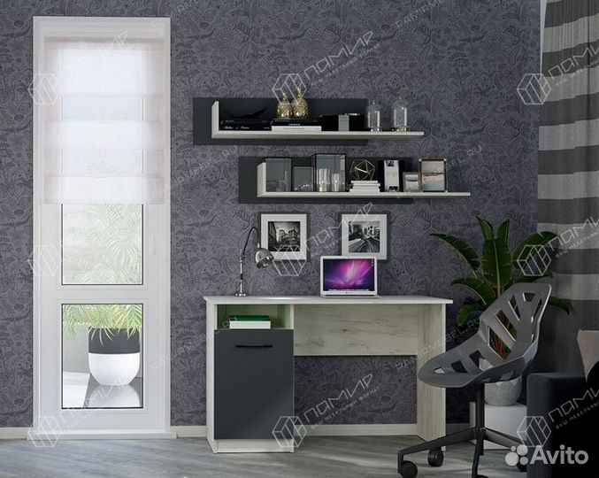 Письменный стол