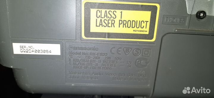 Магнитола,кассетник,дисковод