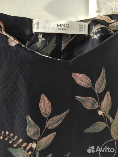 Сарафан Mango