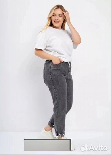 Штаны 52р до 64р