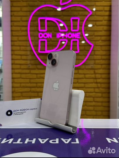 iPhone 13, 128 ГБ