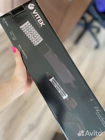 Фен-щетка Vitek VT-8245