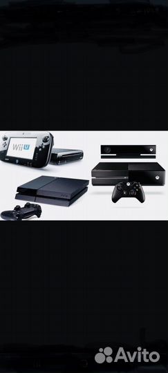 Обмен продажа игроых приставок