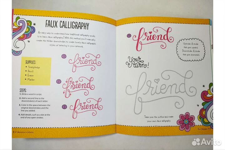 Леттеринг прописи на английском языке