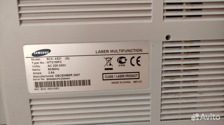 Мфу samsung лазерный