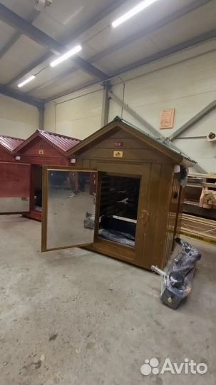 Коптильня 5 в 1