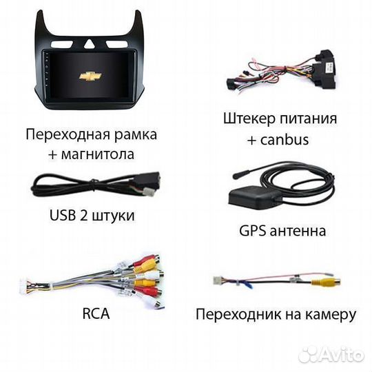 Магнитола Chevrolet Cobalt 2011-2022 4/64 Android