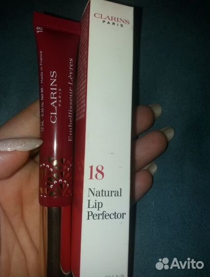 Блеск-бальзам Clarins