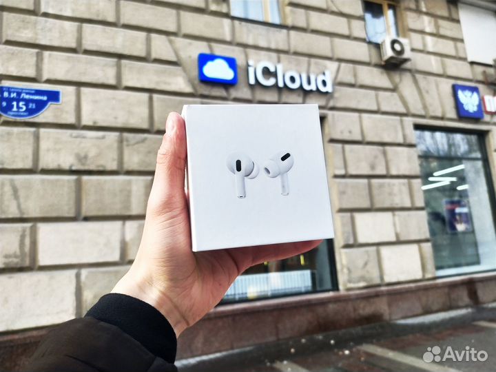 AirPods Pro + доставка и гарантия