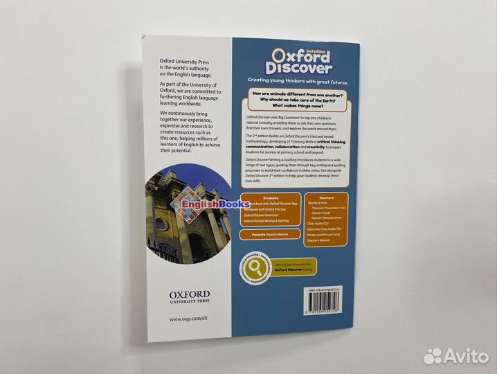 Oxford discover writing and spelling 2, новые