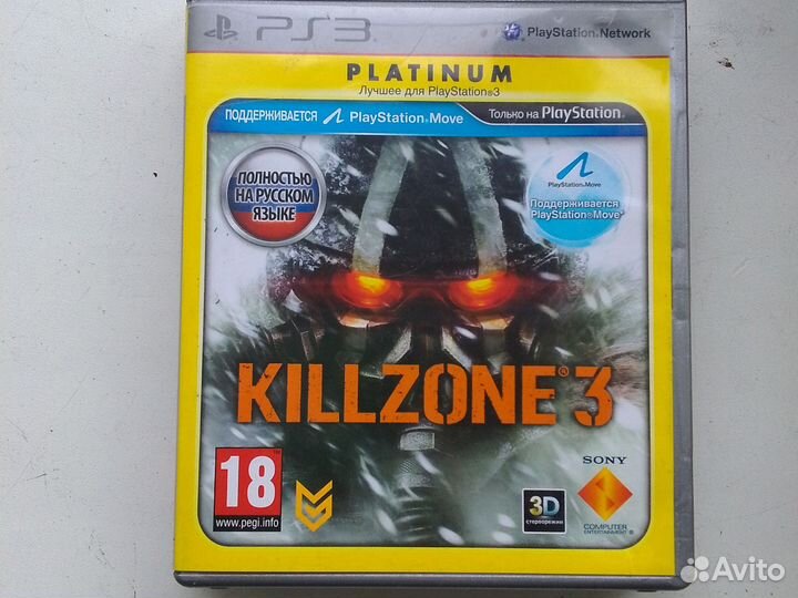 Игровые диски на ps3