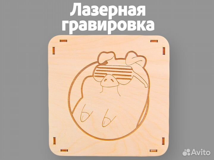 Продам копилку для денег Свинка