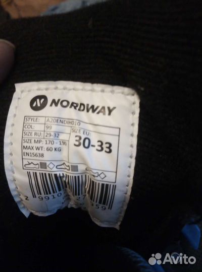 Коньки новые