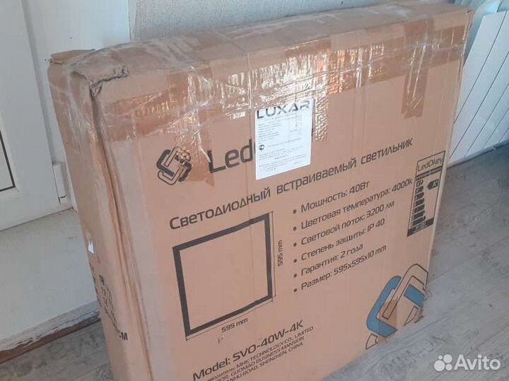 Световая LED панель 