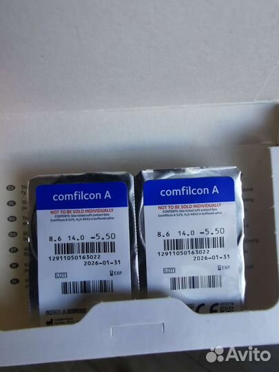 Линзы контактные - 5. 5