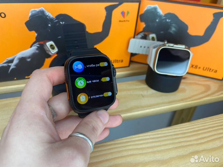Smart watch X8+ ultra 45mm