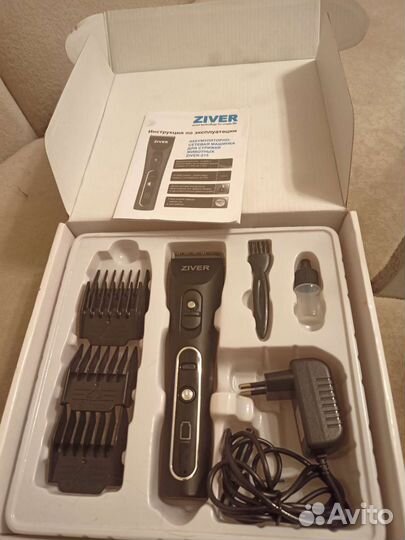 Машинка для стрижки животных Ziver 215 moray