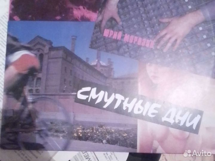 Грампластинки Ташкентского завода с 1945 года