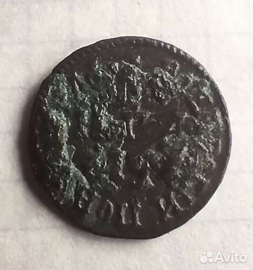 Монеты Петра I (Петровская медь)