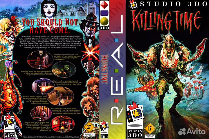 Диски Panasonic 3DO