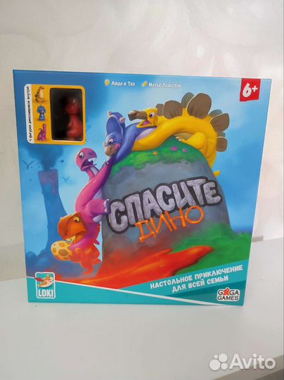 Настольные игры для детей