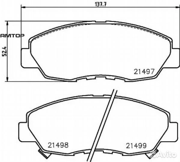 Nisshinbo NP8000 Колодки тормозные дисковые перед
