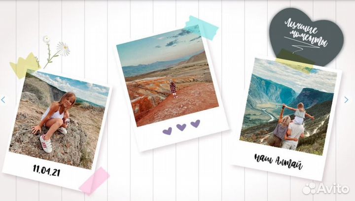 Фотографии Polaroid, в разных стилях