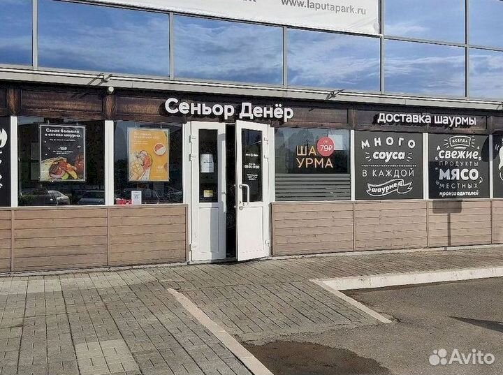 Готовый бизнес с прибылью 180.000 в месяц