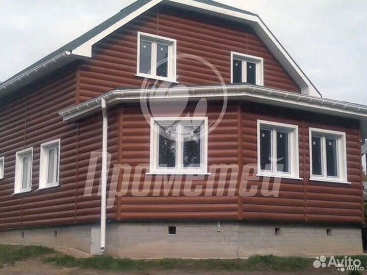 Сайдинг